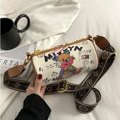 Сумка кросс-боди , фактура рельефная, матовая, белый Miri Baby