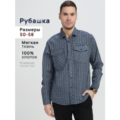 Рубашка бинь бинь, размер 2XL(52/54), зелeный