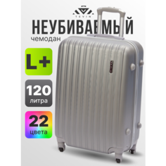 Чемодан TEVIN, 120 л, размер L+, 0007