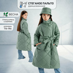 Пальто Amarobaby TRENDY, размер 140/146, фисташковый