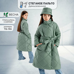 Пальто Amarobaby TRENDY, размер 116/122, фисташковый
