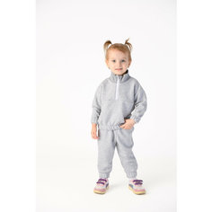 Костюм спортивный KIDDY CHIC, размер 116, серый меланж