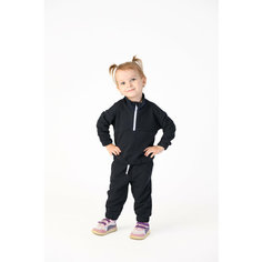 Костюм спортивный KIDDY CHIC, размер 110, синий