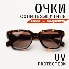 Солнцезащитные очки MIOFORM, коричневый