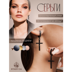 Серьги с подвесками stasy ca, фианит, размер 25 мм, черный