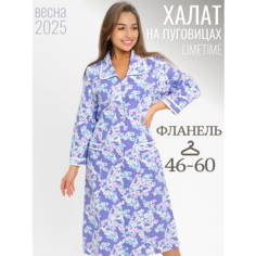 Халат ЛайМ, размер 48, лавандовый