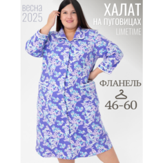Халат ЛайМ, размер 60, лавандовый