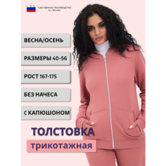 Толстовка MOM №1, размер 56, , пудровый