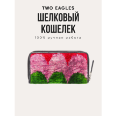 Кошелек TWO EAGLES, розовый, синий, зеленый