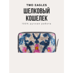 Кошелек TWO EAGLES, розовый, синий, бежевый