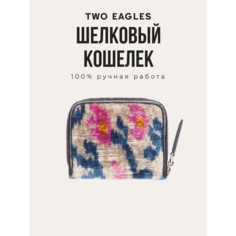 Кошелек TWO EAGLES, голубой, розовый, бежевый