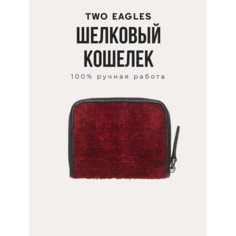 Кошелек TWO EAGLES, бордовый
