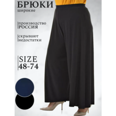 Брюки PreWoman Большие размеры, размер 58, черный