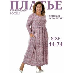 Платье PreWoman Харизма, размер 60