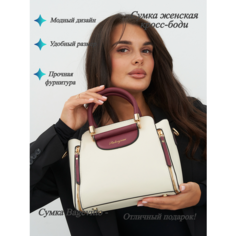 Сумка кросс-боди Bagevitto, фактура гладкая, бело-красный