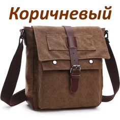 Сумка мессенджер Сумка ретро через плечо с клапаном коричневая, коричневая Без бренда
