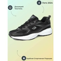 Кроссовки Bona Весна-лето 2024, размер 42, черный/белый