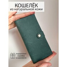 Кошелек Che handmade, фактура тиснение, зелeный