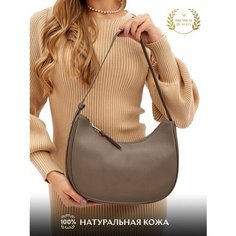 Сумка багет , фактура зернистая, капучино Sla Sha