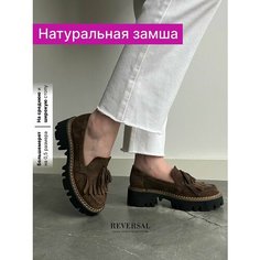 Лоферы Reversal, размер 39, черный, коричневый