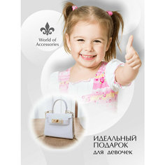 Сумка кросс-боди World of Accessories, фактура гладкая, белый