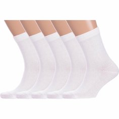 Носки GRAND LINE, комплект, 5 пар, размер 29 (44-46), белый