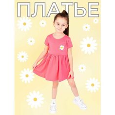 Платье TAKRO, размер 92-98, коралловый