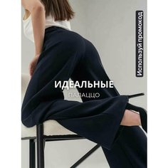 Брюки палаццо LUXE & CHIC офисные широкие LuxeChic, размер 38, синий
