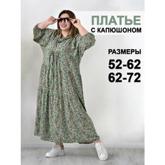 Платье PreWoman Одежда для женщин, размер 62-72, салатовый