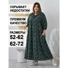 Платье PreWoman Бохо, размер 62-72, зеленый/цветы