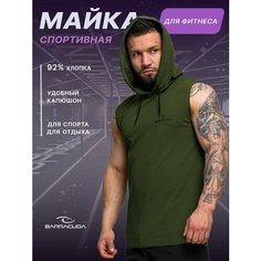 Майка спортивная Barracuda, размер S, хаки
