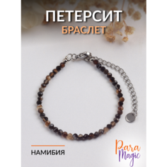 Браслет ParaMagic, соколиный глаз, 1 шт., размер 20 см, размер L, разноцветный/золото