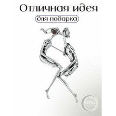 Брошь, серебряный Нет бренда