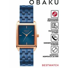 Наручные часы OBAKU, синий
