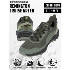 Кроссовки Remington, размер 45, green