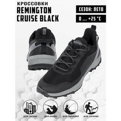 Кроссовки Remington, размер 46, black