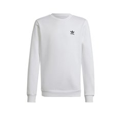 Свитшот спортивный adidas Originals, размер 15-16 лет, белый