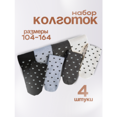 Колготки Капризуля Школа 2025, 4 шт., размер 134/140, черный, бежевый, серый