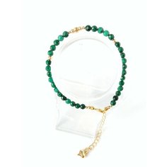 Браслет Gem Garden, малахит, 1 шт., размер 17 см, размер one size, диаметр 9 см, зелeный