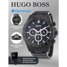 Наручные часы BOSS, серый, черный