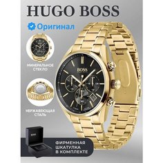 Наручные часы BOSS, черный/золотой