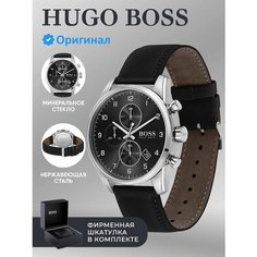 Наручные часы BOSS, черные