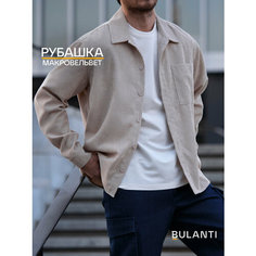 Рубашка BULANTI вельветовая оверсайз, размер M, бежевый