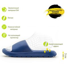Шлепанцы Леопард Slippers Leo Fit, размер 40, синий Leopard