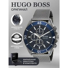 Наручные часы BOSS, синий, черный