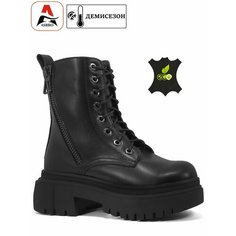 Ботинки ASBRO, размер 41, черный Асбро