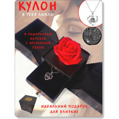 Колье, стекло, красный Нет бренда