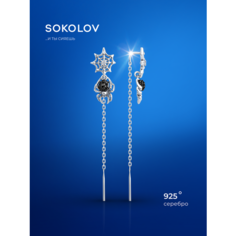 Серьги цепочки SOKOLOV, серебро, 925 проба, фианит, размер 64 мм