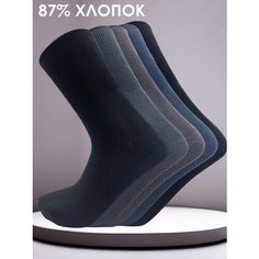 Носки ШУГУАН фактурные, комплект, 5 пар, 6 уп., размер 40-42, черный, коричневый, синий, бордовый, серый