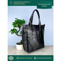 Сумка шоппер DIZIAK, фактура гладкая, черная